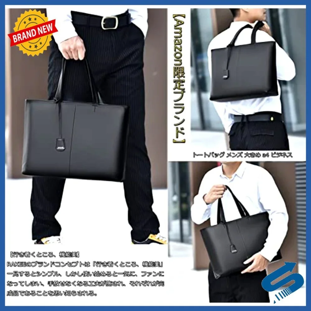 Large Leather Briefcase Tote Bag for Work Business Laptop Storage